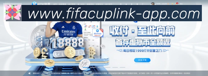 体育赛事直播